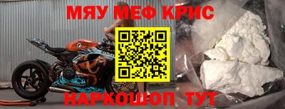 кокаин VHQ Аргун