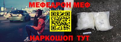 тгк Апрелевка