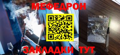 каннабис Дубна