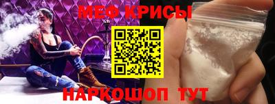 ГАЛЛЮЦИНОГЕННЫЕ ГРИБЫ Апшеронск
