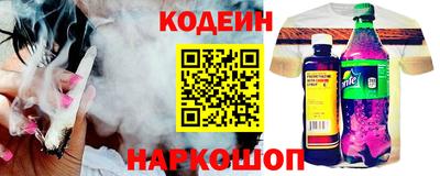 кокаин VHQ Аргун
