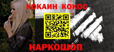 тгк Апрелевка