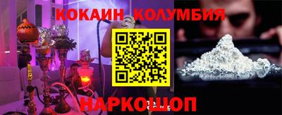 тгк Апрелевка