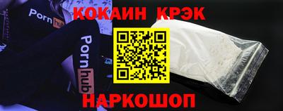 тгк Апрелевка
