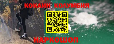 тгк Апрелевка