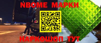 кокаин VHQ Аргун