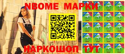 кокаин VHQ Аргун