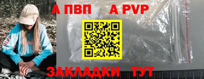 кокаин VHQ Аргун