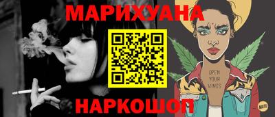 тгк Апрелевка