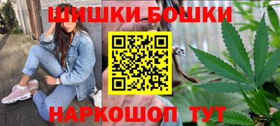 тгк Апрелевка
