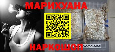 стаф Ачхой-Мартан