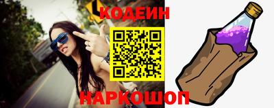 тгк Апрелевка