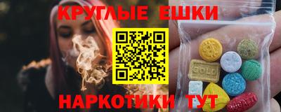 тгк Апрелевка