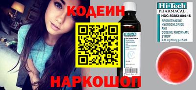 мдма Донецк
