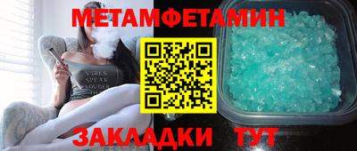 гашишное масло Донской