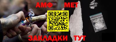 кокаин VHQ Аргун