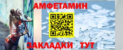 кокаин VHQ Аргун