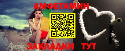 тгк Апрелевка