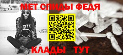 кокаин VHQ Аргун