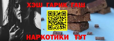 кокаин VHQ Аргун