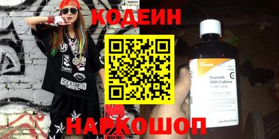 тгк Апрелевка