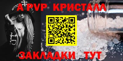 кокаин VHQ Аргун