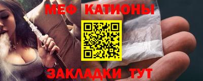 ГАЛЛЮЦИНОГЕННЫЕ ГРИБЫ Апшеронск