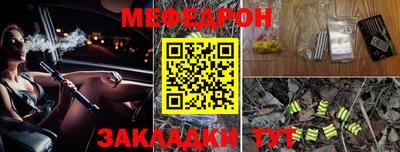 тгк Апрелевка