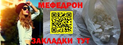 тгк Апрелевка