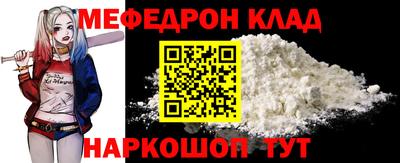 кокаин VHQ Аргун