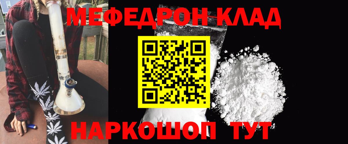  Cocaine Борзя