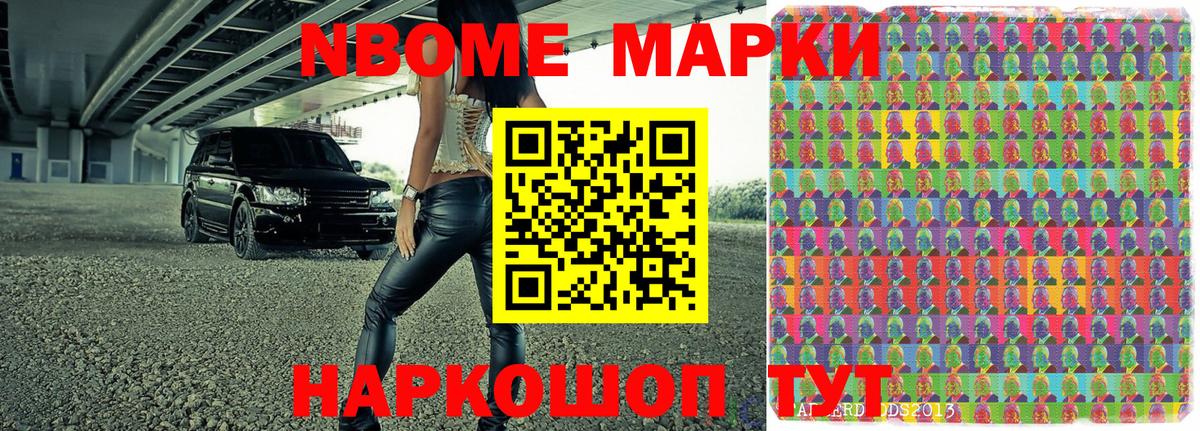 Меф МЯУ МЯУ   A-PVP СОЛЬ   КОКАИН  Вход с VPN  Борзя  Гашиш 